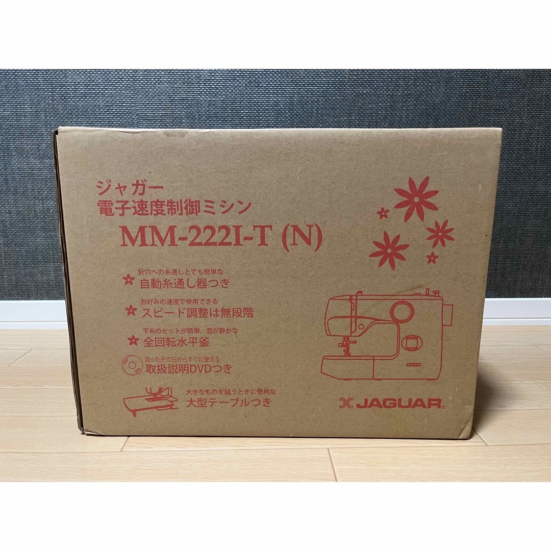 【新品未使用】ジャガー　コンパクト電動ミシン  MM-222I 1
