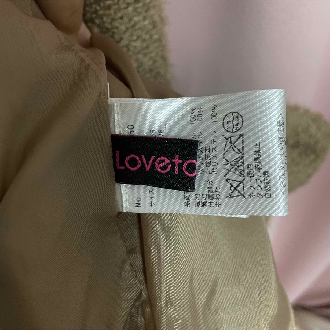 lovetoxic(ラブトキシック)のLOVETOXIC ラブトキシック コート ダッフルコート 150 Mサイズ キッズ/ベビー/マタニティのキッズ服女の子用(90cm~)(コート)の商品写真