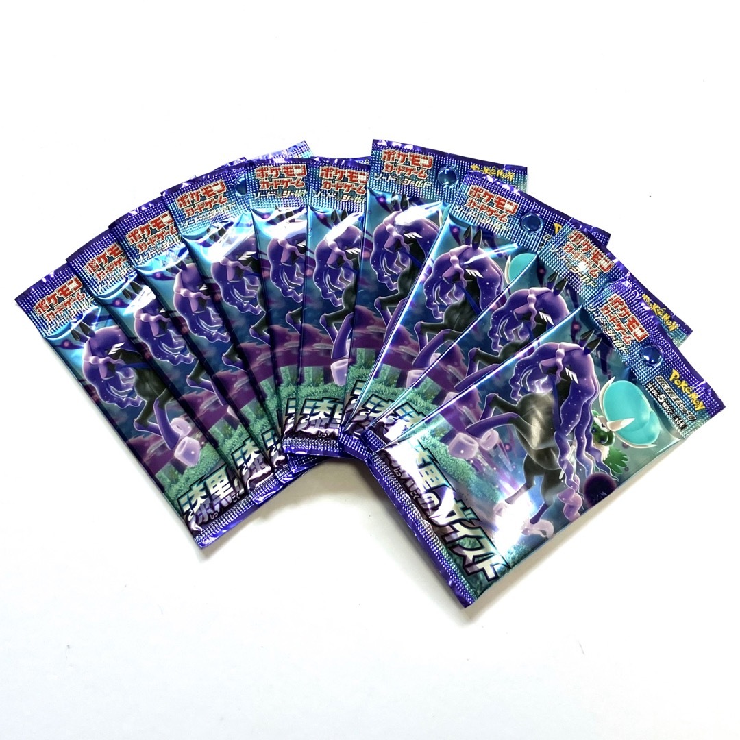 楽天 送料無料にならない ポケモン - 黒炎の支配者 漆黒のガイスト 【新品】白銀のランス まとめ売り