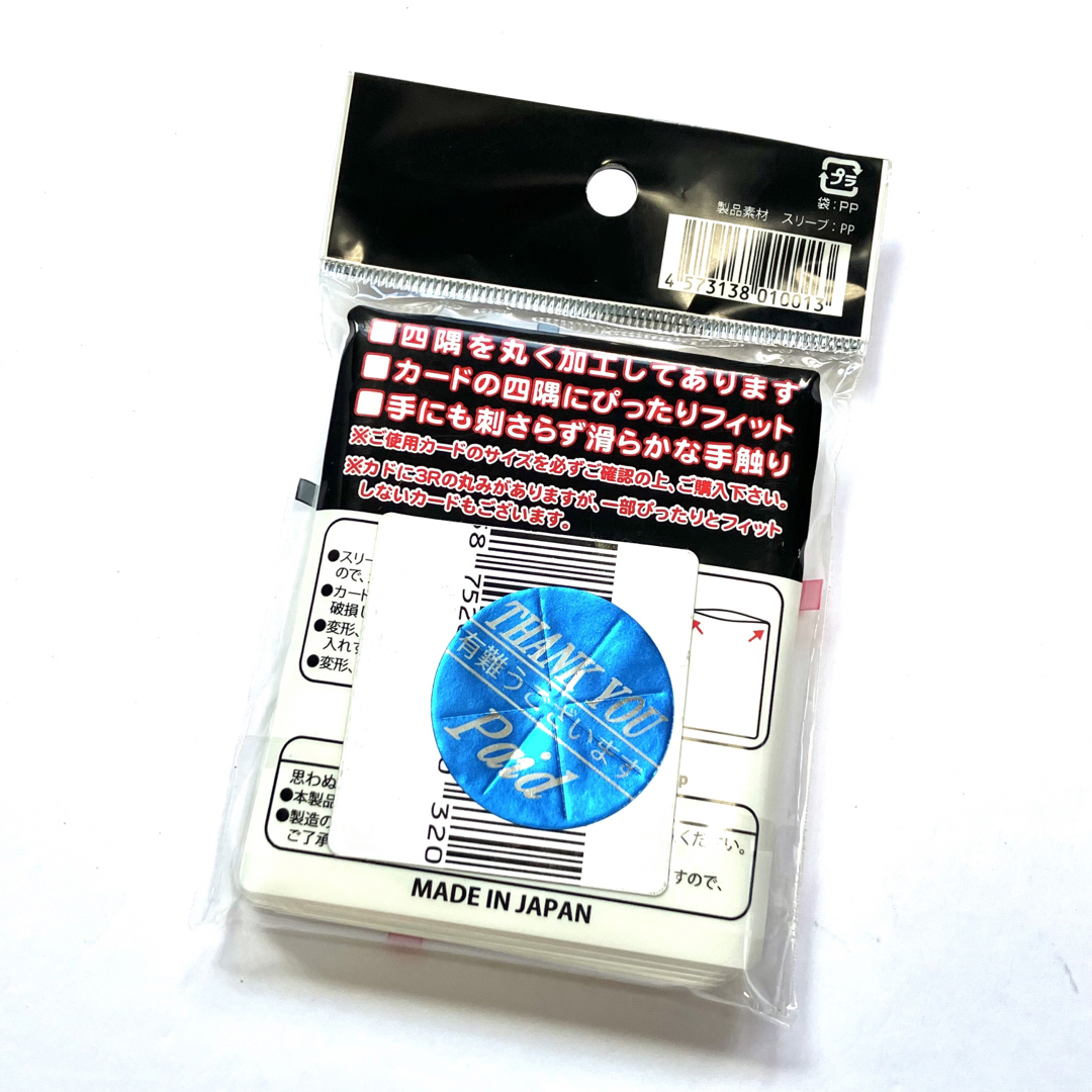 ポケモン - 【新品】白銀のランス 漆黒のガイスト 黒炎の支配者 ポケモン - 【新品】白銀のランス 漆黒のガイスト 黒炎の支配者