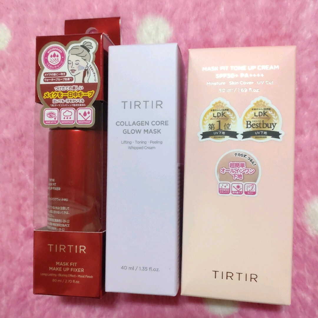 【新品】TIRTIR3点セット コスメ/美容のベースメイク/化粧品(その他)の商品写真