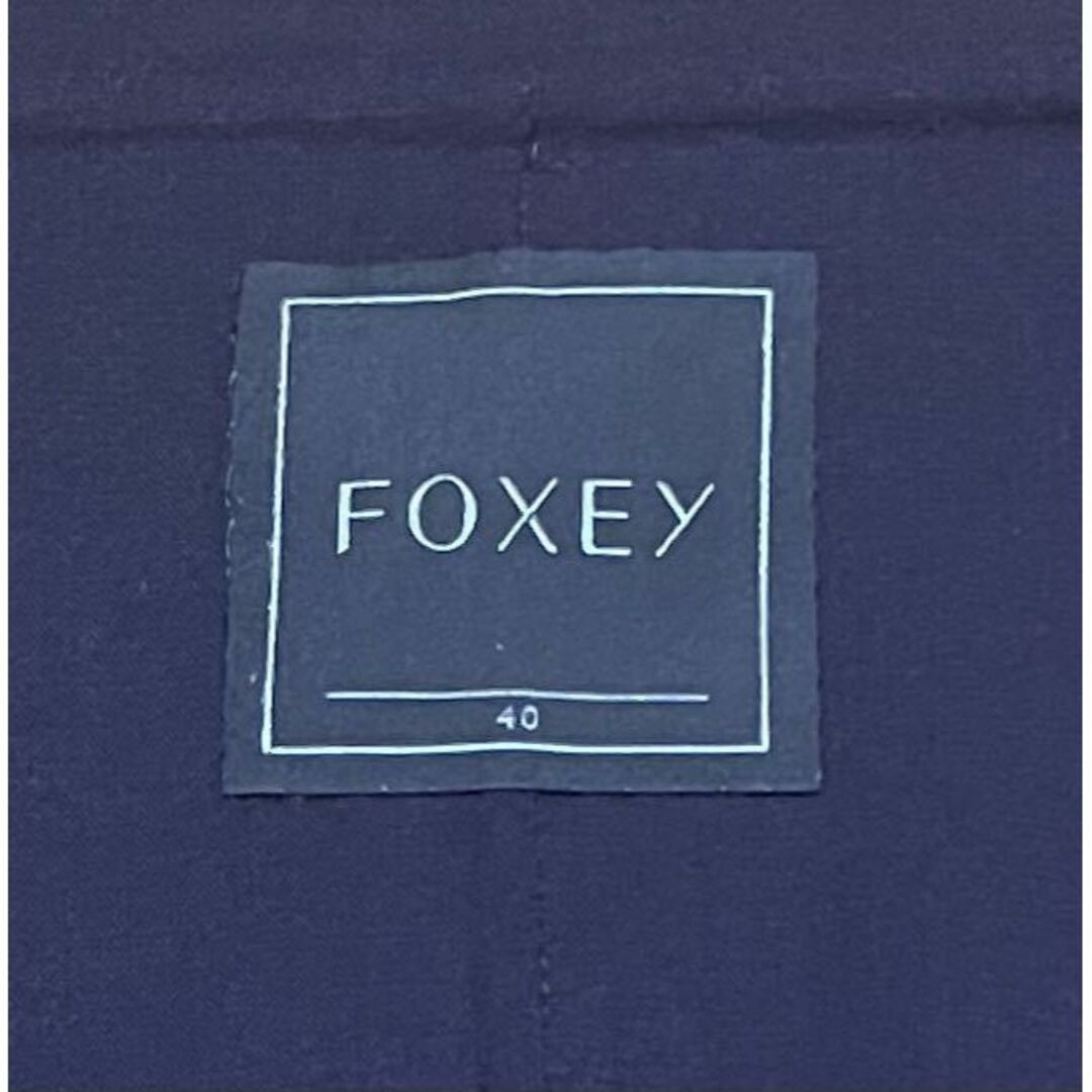 FOXEY(フォクシー)のFOXEY / フォクシー ウール ダブルフェイス ジャケット パープル 40 レディースのジャケット/アウター(テーラードジャケット)の商品写真