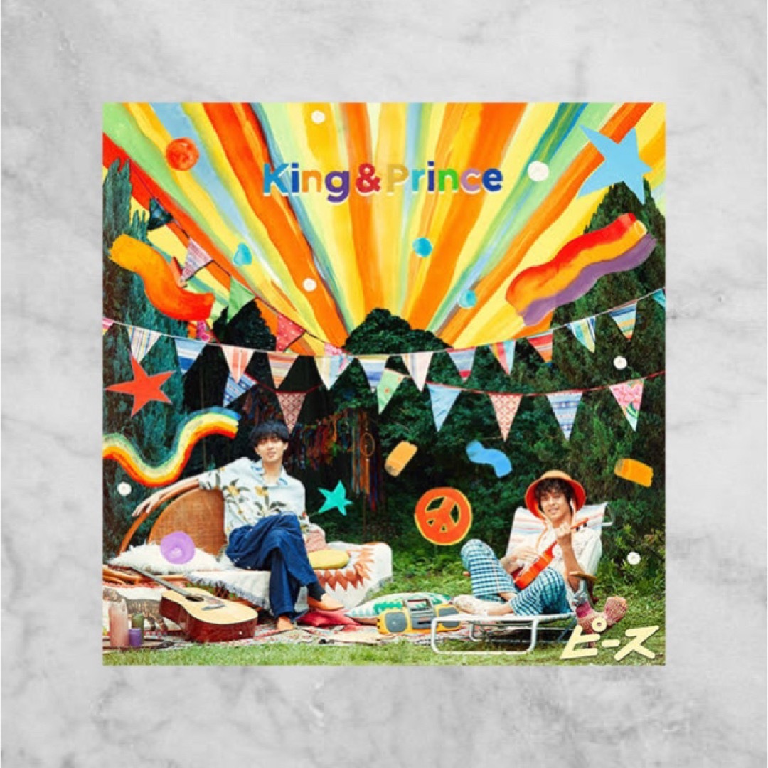 最大80%オフ! King&Prince ALBUM「ピース」 ピース 通常盤 通常盤 最大80%オフ! King&Prince ALBUM「ピース」 ピース 通常盤 通常盤