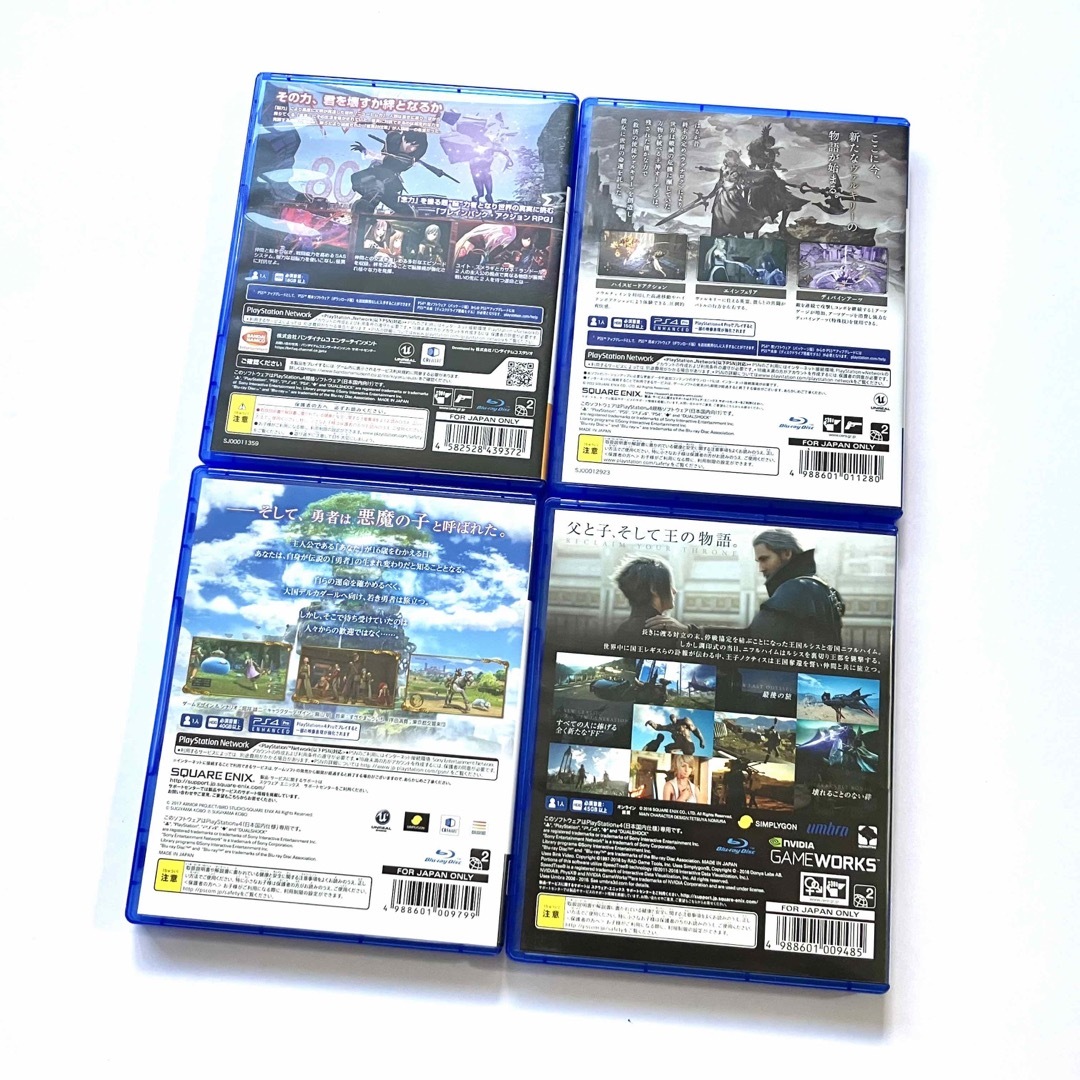 SQUARE ENIX PS4 RPGシリーズ ゲームソフト 4点セット まとめ売りの