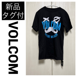 ボルコム(volcom)の◆新品　VOLCOM ボルコム 半袖 Tシャツ カットソー ブラック ブルー S(Tシャツ(半袖/袖なし))