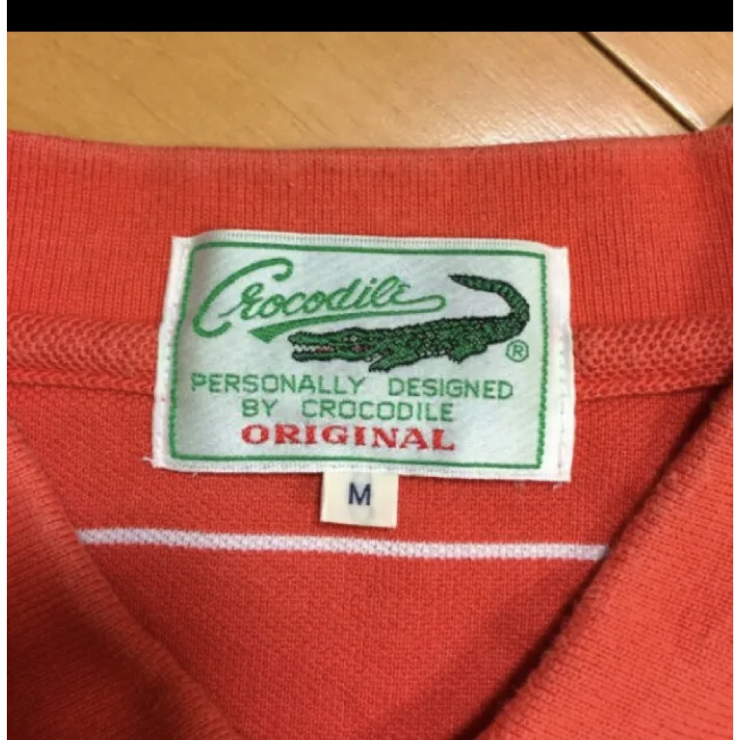 Crocodile(クロコダイル)のクロコダイルオレンジボーダーコットンポロ メンズのトップス(ポロシャツ)の商品写真