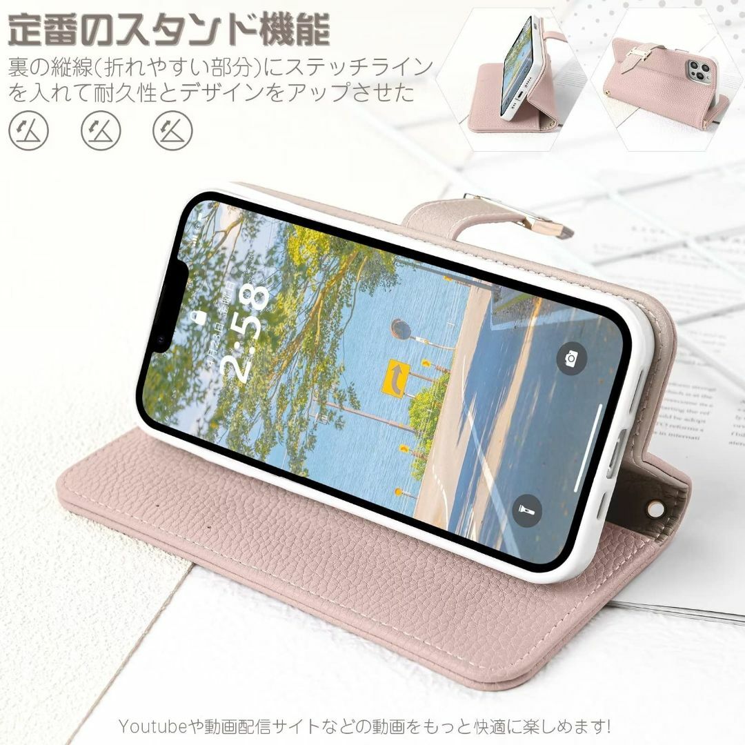 【2023 NEW】Englaph iPhone 12 手帳型 ケース ショルダ