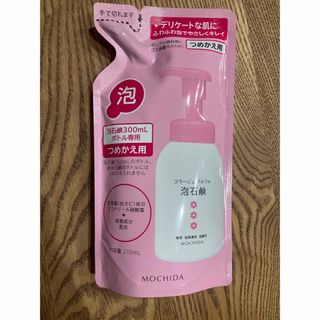 コラージュフルフル(コラージュフルフル)のコラージュフルフル 泡石鹸 ピンク 詰め替え 210ml(ボディソープ/石鹸)