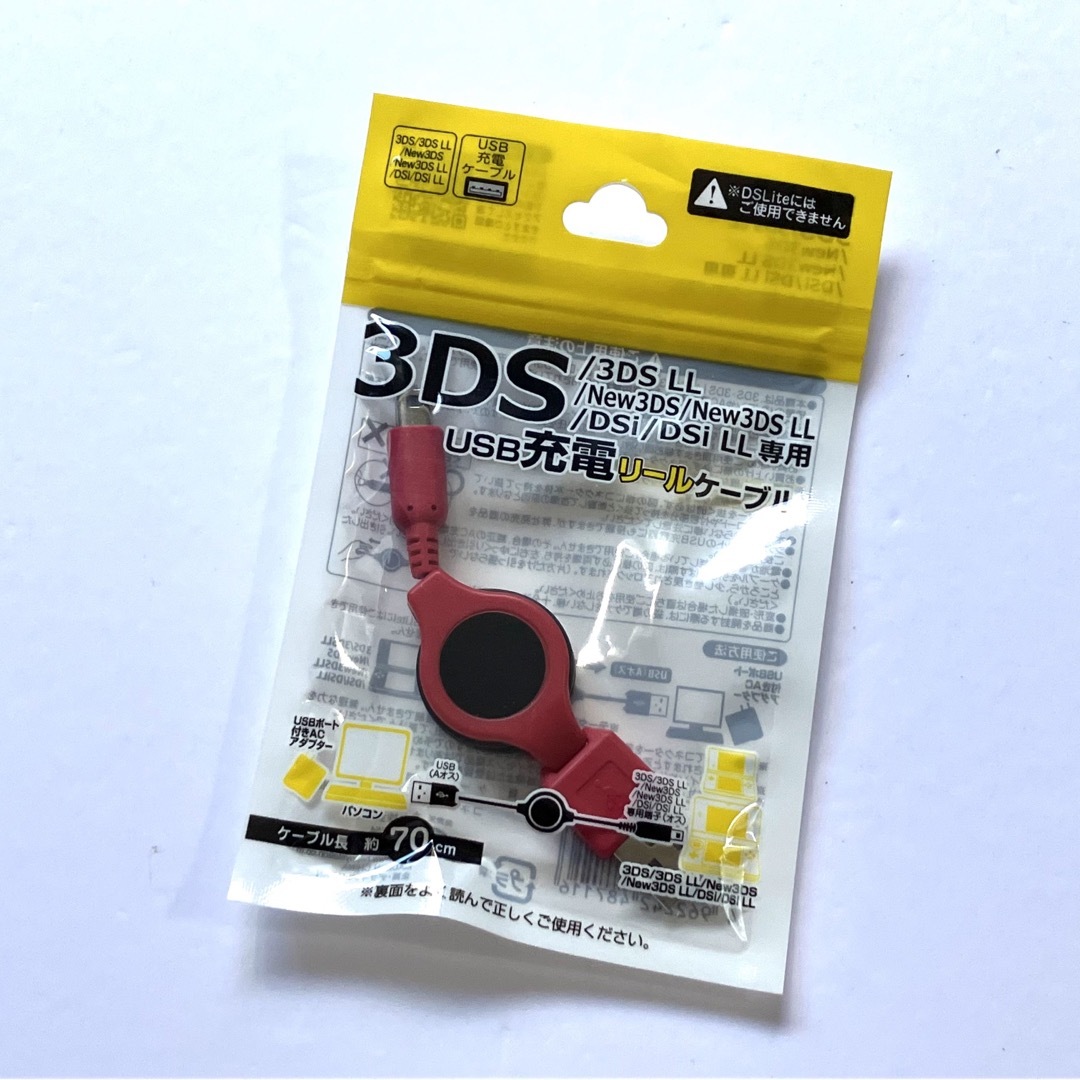 ニンテンドー3DS - 【美品】ニンテンドー3DSLL ミント×ホワイトの通販