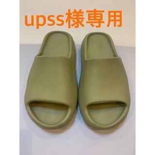 イージー(YEEZY（adidas）)のadidas YEEZY Slide(サンダル)