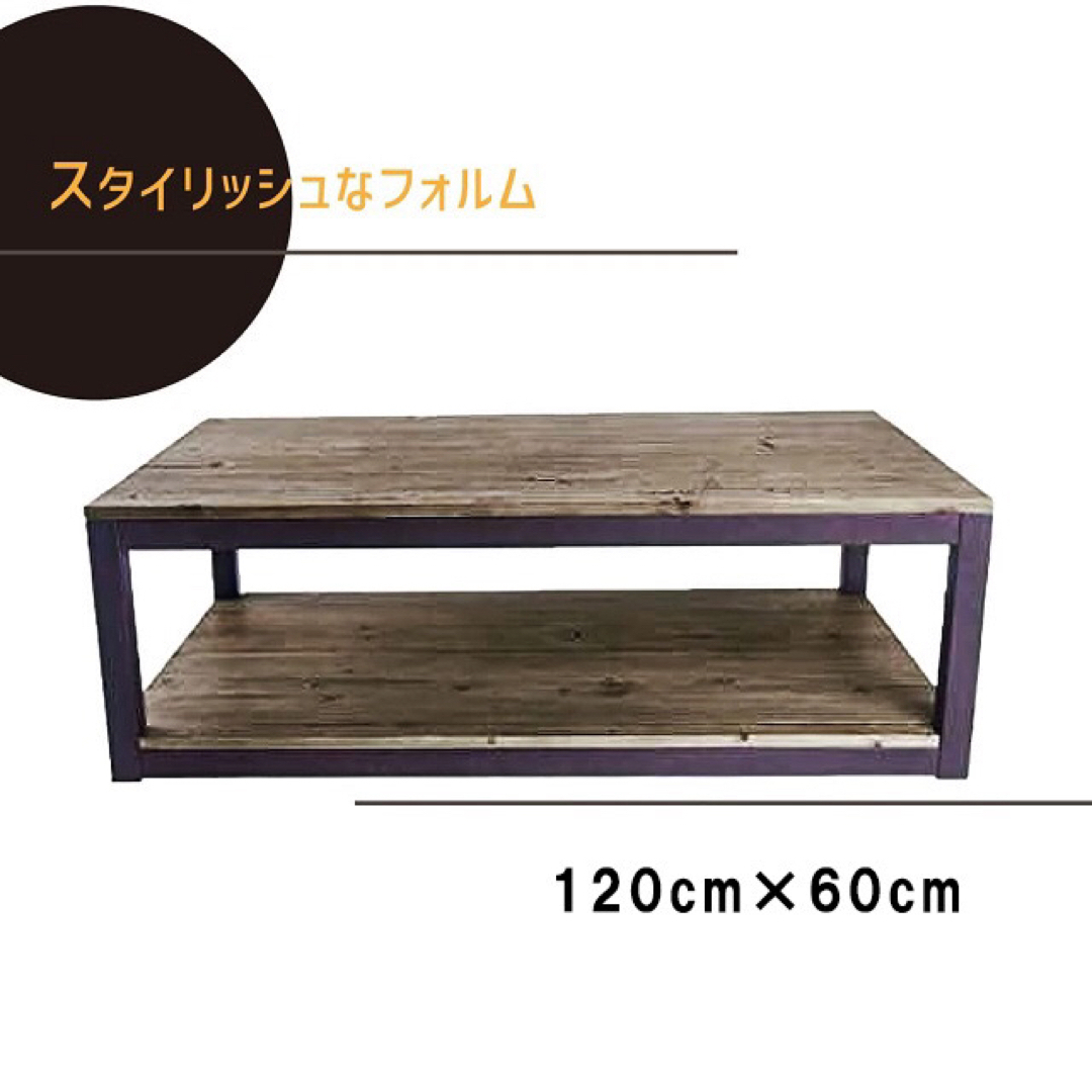 北欧イケアIKEA【sigurd bench】シグルドベンチテーブル大型送料込み