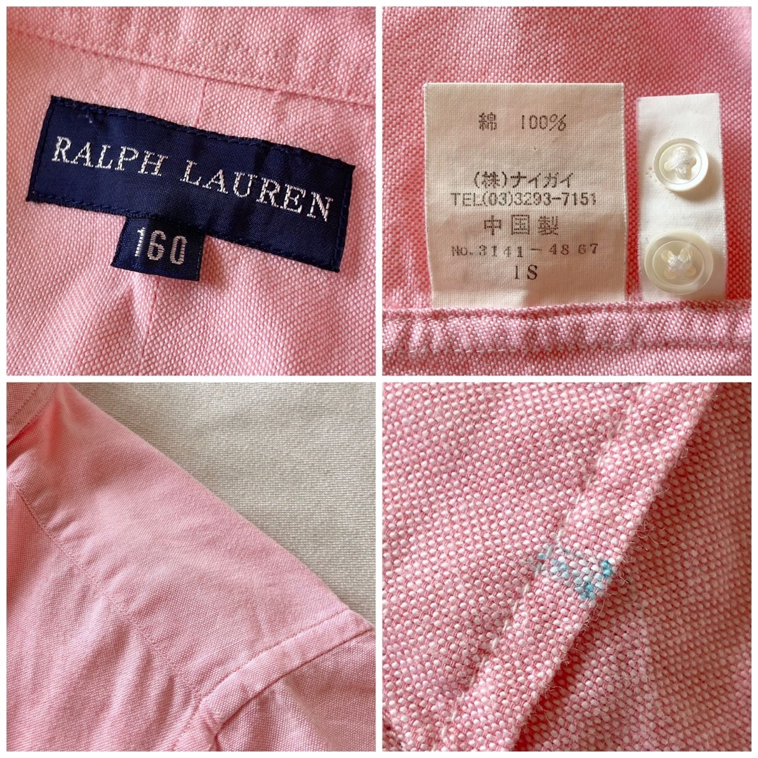 ラルフローレン ロゴ刺繍 オックスフォード 半袖 BD シャツ 160 ピンク 9