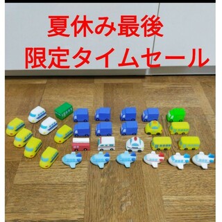 ドクターイエロー　新幹線　働く車　ぷかぷか浮かぶおもちゃ　タイムセール(お風呂のおもちゃ)