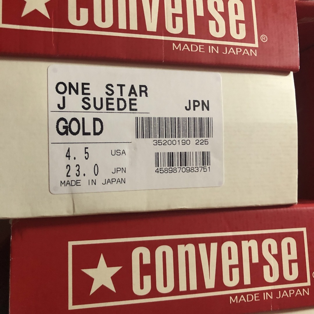 CONVERSE(コンバース)のCONVERSE ONE STAR J SUEDE GOLD 日本製 23 レディースの靴/シューズ(スニーカー)の商品写真