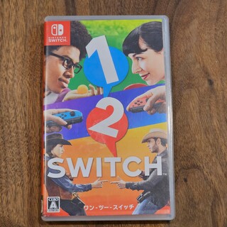 ニンテンドースイッチ(Nintendo Switch)の1-2-Switch ワンツースイッチ(家庭用ゲームソフト)