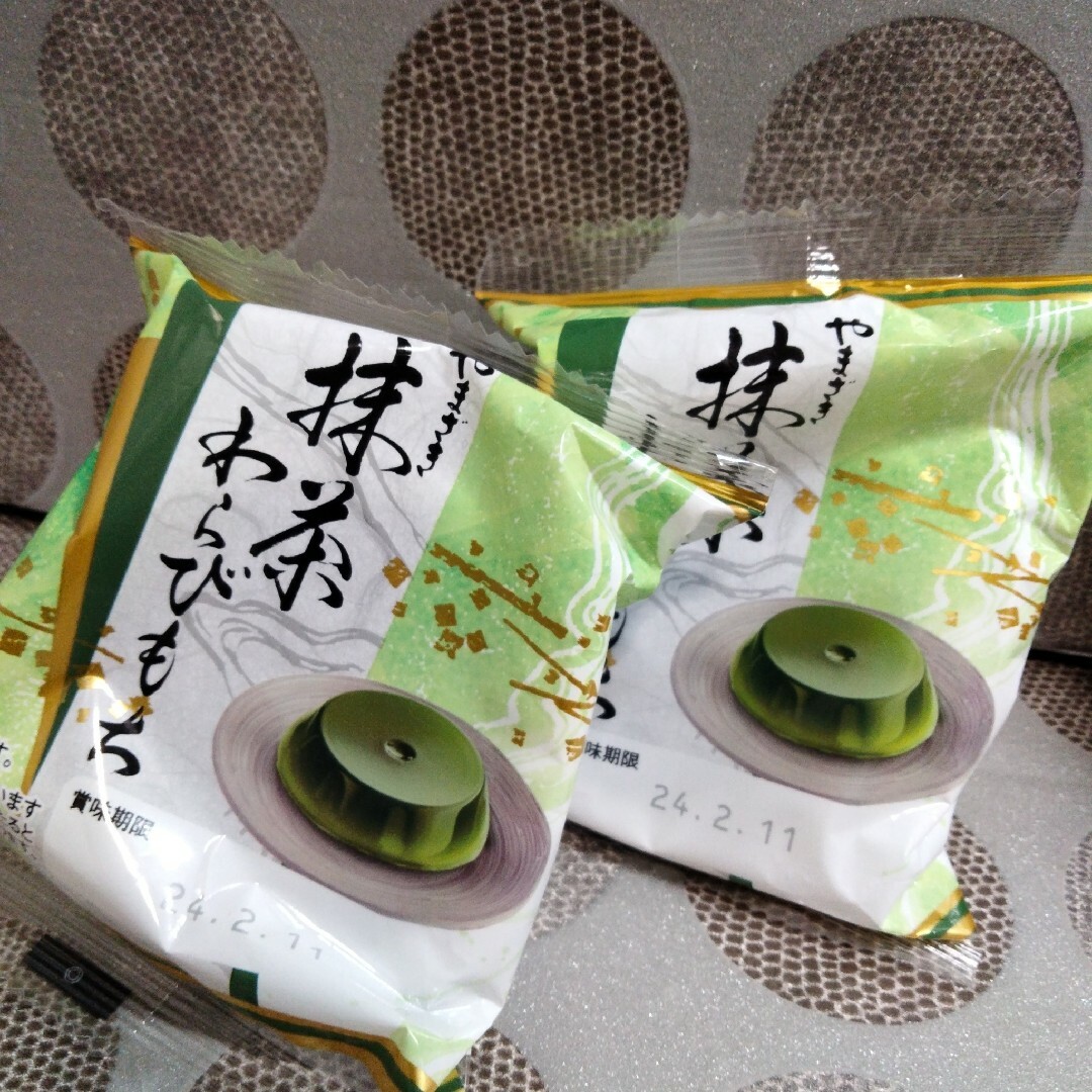 【和菓子】水ようかん 珈琲ゼリー 抹茶わらび餅 羊羹 セット 食品/飲料/酒の食品(菓子/デザート)の商品写真