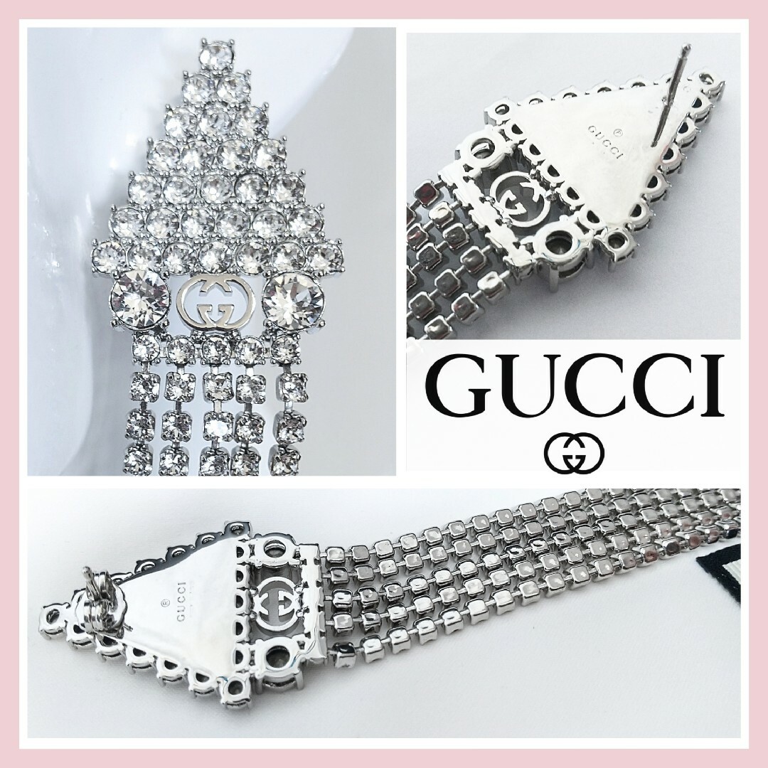 グッチGUCCI✥ラインストーン スネークダブルGG片耳ピアス✥廃盤 美品 レア