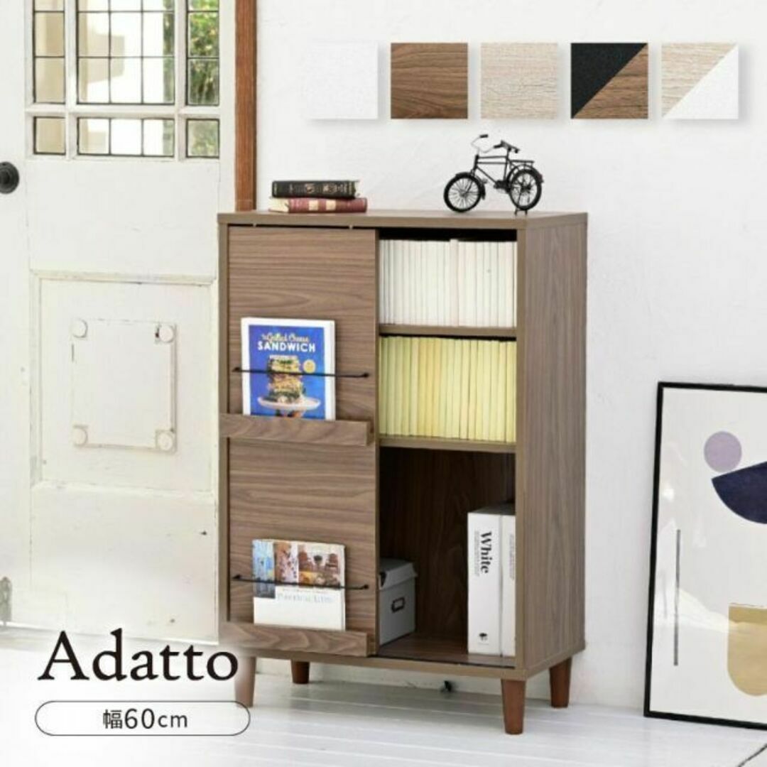 キャビネットシリーズ”Adatto”ハイタイプ スライド扉 ディスプレイ