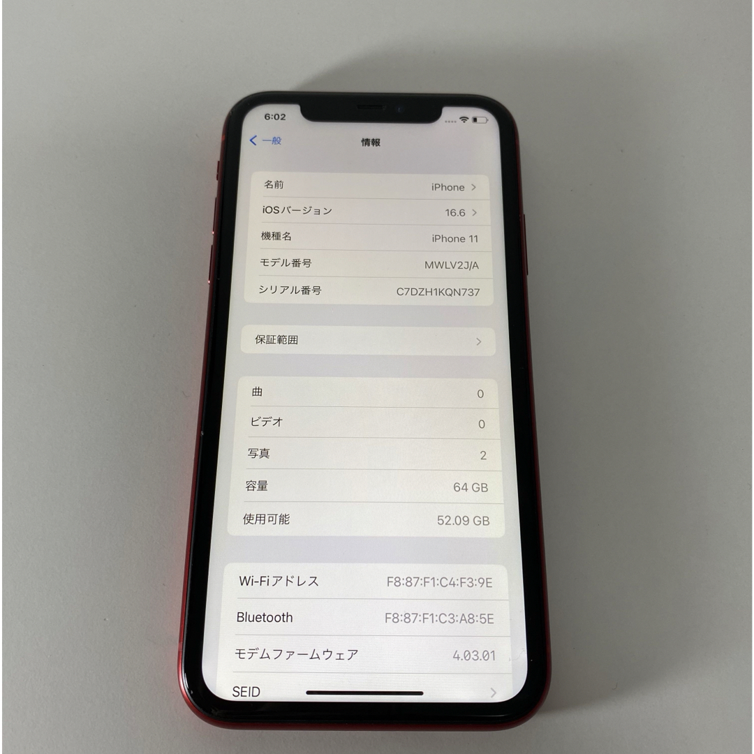 iPhone11 64GB au レッド ジャンク-