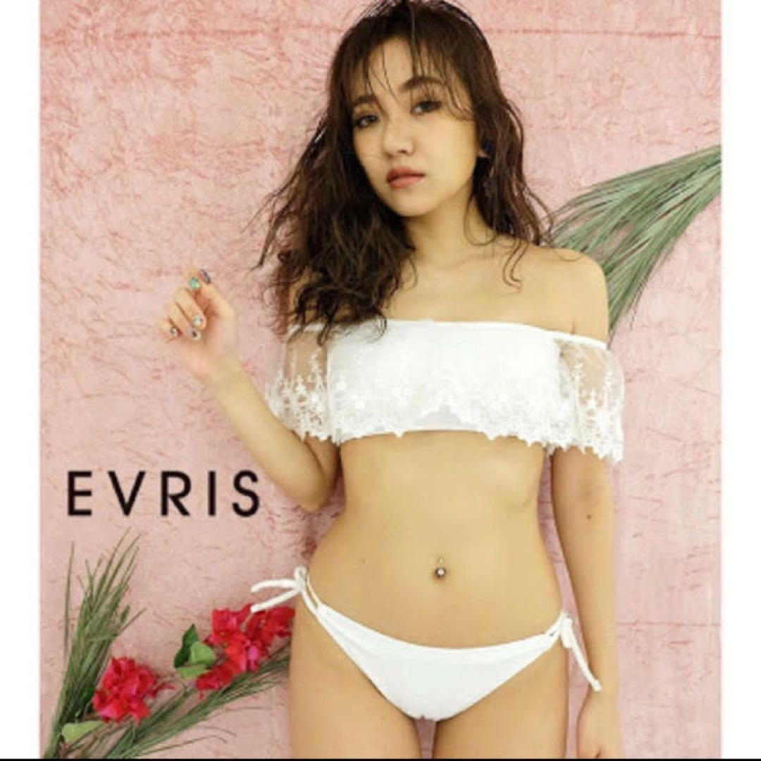 EVRIS ホワイト オフショル ビキニ セット水着/浴衣