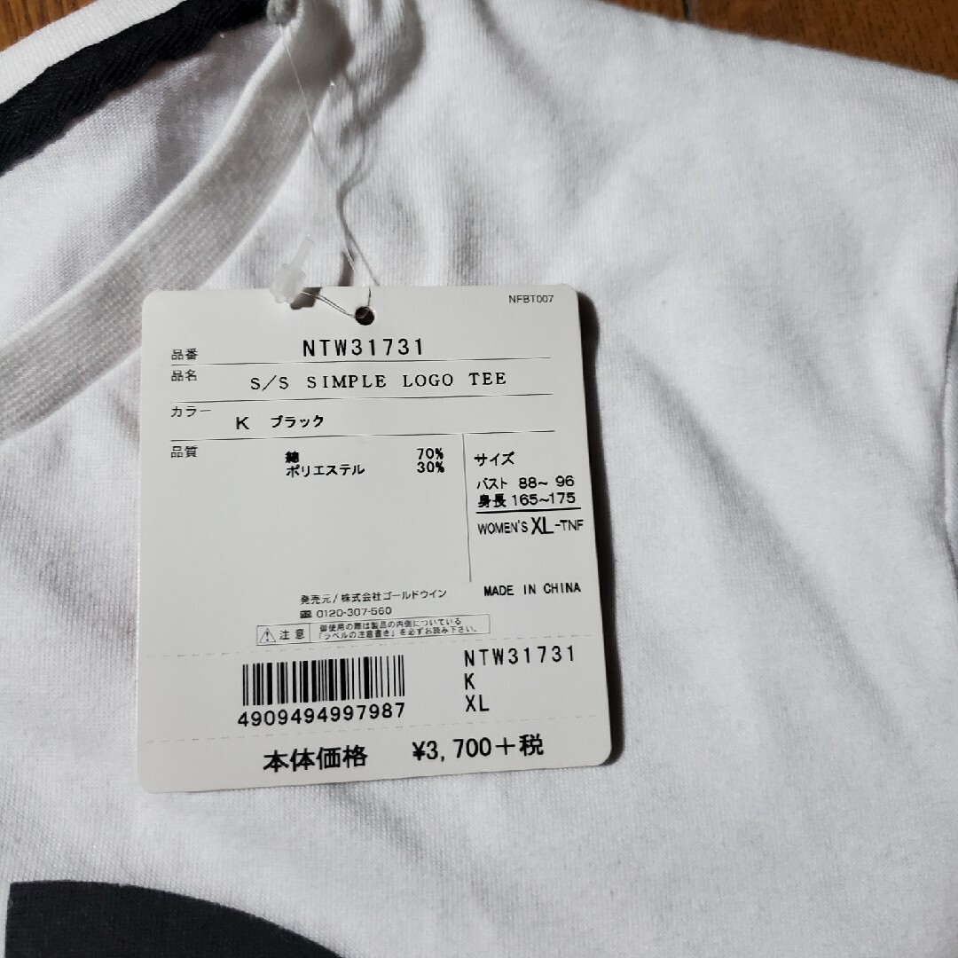 THE NORTH FACE(ザノースフェイス)のザノースフェイス◎シンプルロゴTシャツ◎レディースXL レディースのトップス(Tシャツ(半袖/袖なし))の商品写真