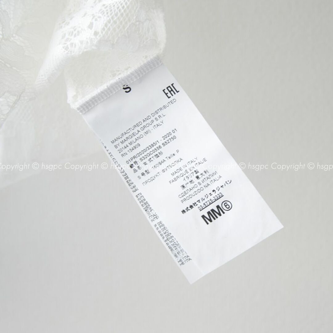 MM6(エムエムシックス)のMM6 マルジェラ 花柄 レース エイズ カットソー Tシャツ レディースのトップス(Tシャツ(半袖/袖なし))の商品写真