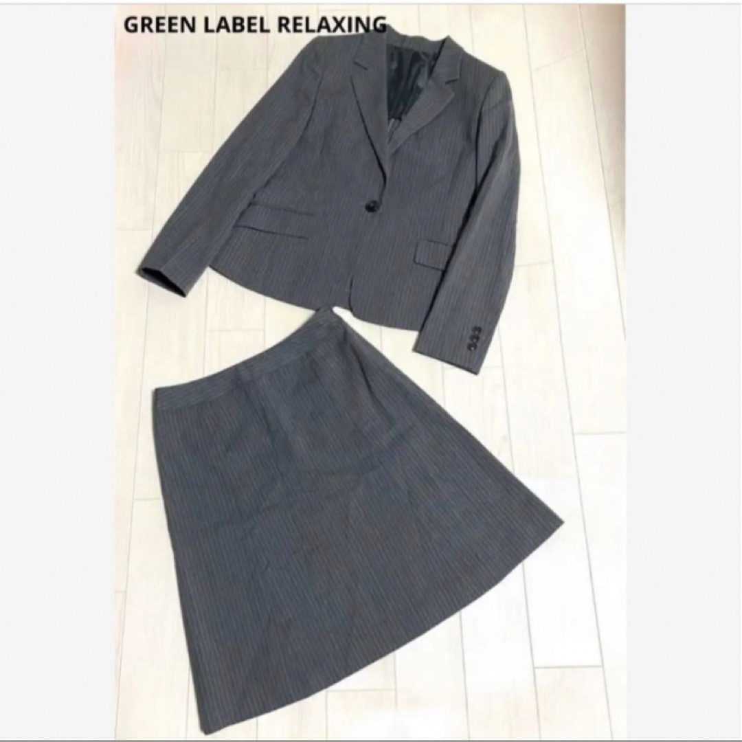 UNITED ARROWS green label relaxing(ユナイテッドアローズグリーンレーベルリラクシング)のユナイテッドアローズ　green label relaxingグレー　ストライプ レディースのフォーマル/ドレス(スーツ)の商品写真