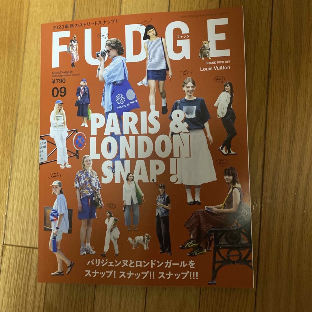 宝島社 - FUDGE (ファッジ) 2023年 09月号の通販 by Namiko's shop