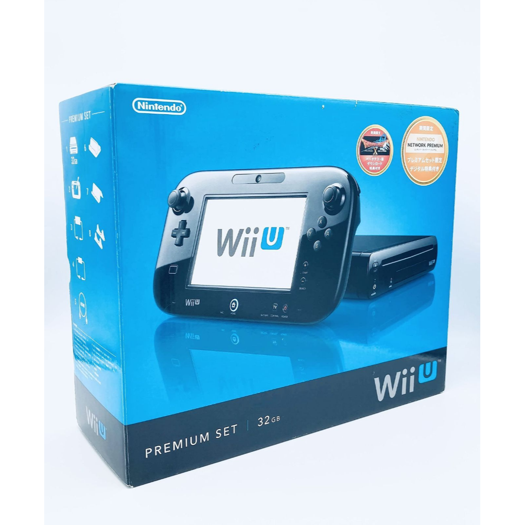 Wii U - 中古 Wii U プレミアムセット kuro【メーカー生産終了】の通販