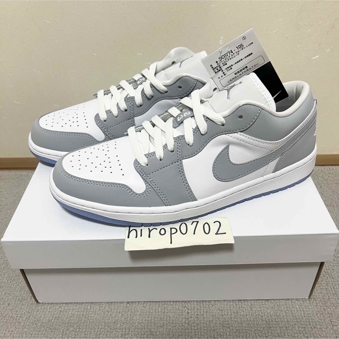 NIKE(ナイキ)のAIR JORDAN 1 LOW エアジョーダン ウルフグレー 27.5cm メンズの靴/シューズ(スニーカー)の商品写真