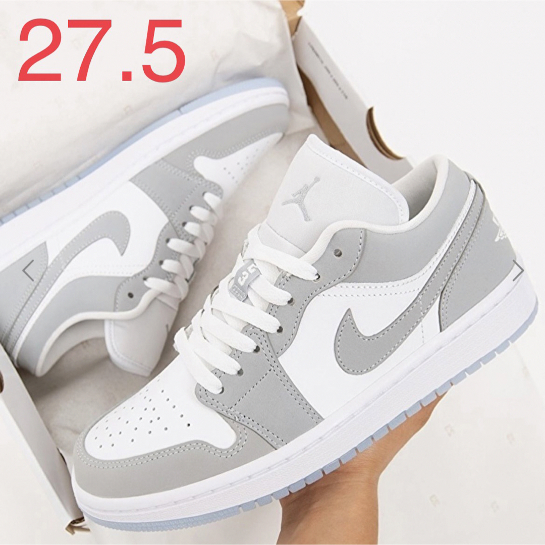 AIR JORDAN 1 LOW エアジョーダン ウルフグレー 27.5cmメンズ