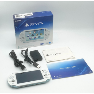 プレイステーションヴィータ(PlayStation Vita)の中古 箱付 完品 SONY ソニー プレイステーション PlayStation (携帯用ゲーム機本体)