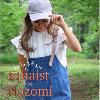 nozomi コラボ　チェックシャツ　ジャケット　しまむら　最新