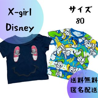 エックスガール(X-girl)のX-girl Disney Tシャツ　子供服　子ども服　男の子　80(Ｔシャツ)