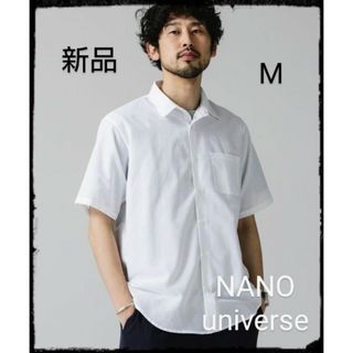 ナノユニバース(nano・universe)のNANO universe【新品】FLOW LINEN SORONA 半袖シャツ(シャツ)