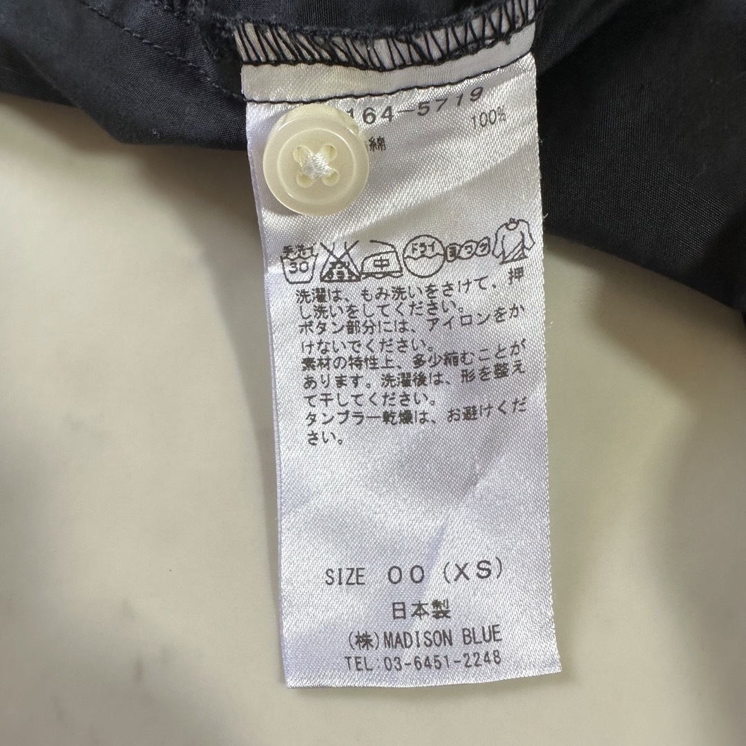 MADISONBLUE(マディソンブルー)の美品☆マディソンブルー J.BRADLEY CUFFSHIRT ブラック 七分袖 レディースのトップス(シャツ/ブラウス(長袖/七分))の商品写真