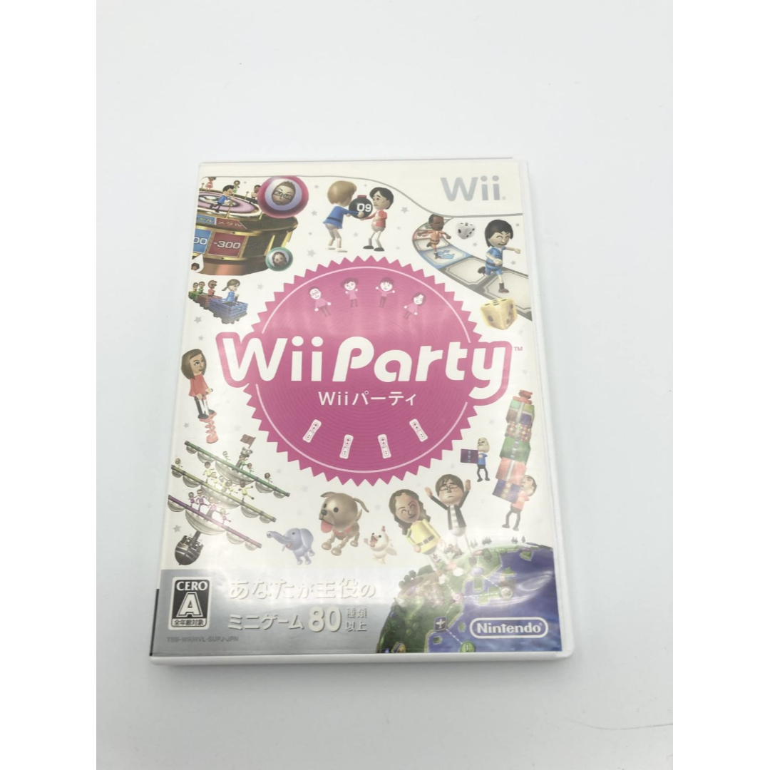 中古 Wii本体(シロ) Wiiリモコンプラス2個、Wiiパーティ同梱
