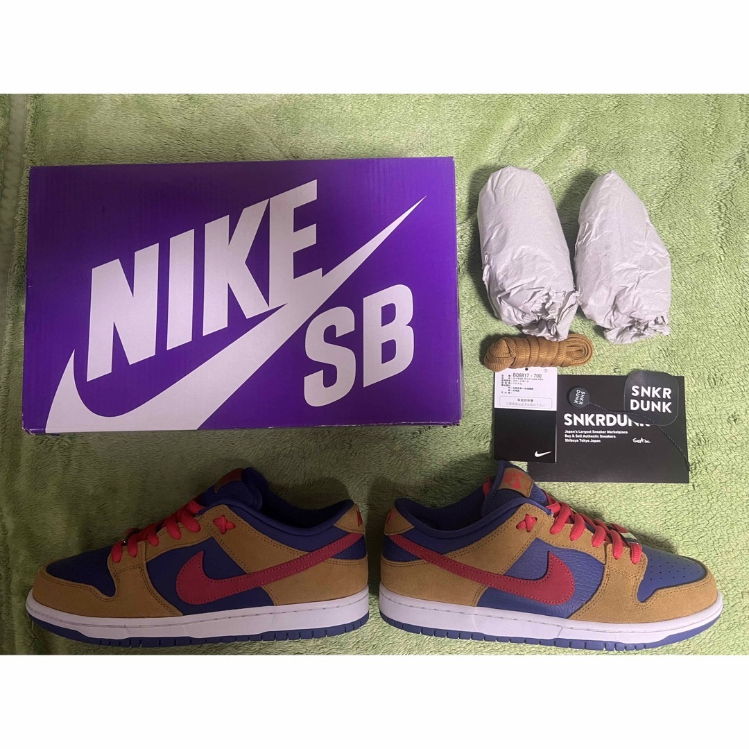 NIKE SB DUNK LOW PRO WHEAT AND PURPLE