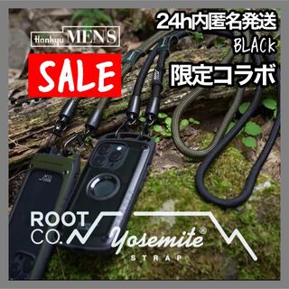 ルート(ROOT CO.)の【限定】EPM × ROOT CO. ヨセミテストラップ BLACK 黒(ネックストラップ)