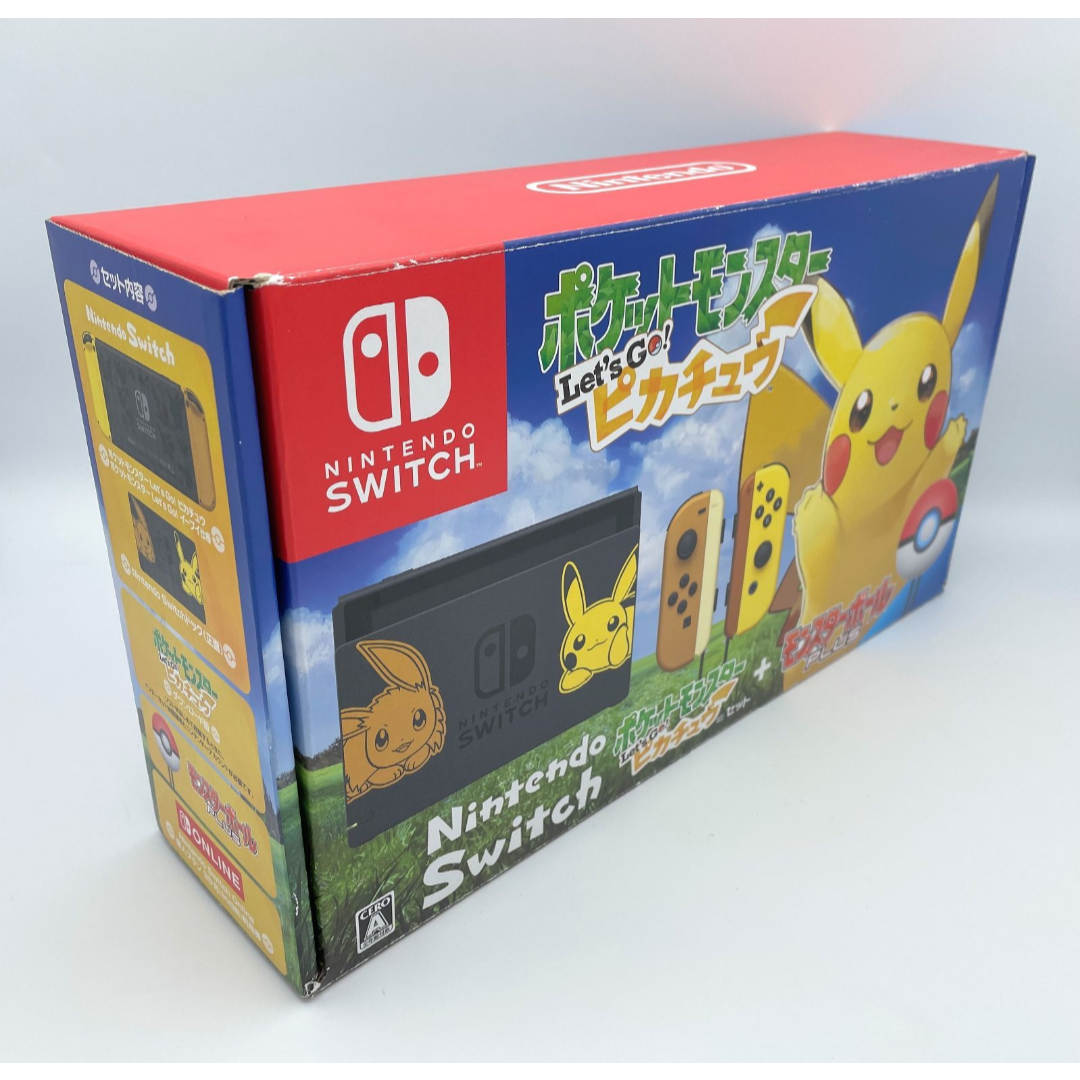 Nintendo Switch ポケットモンスター Let's Go! ピカチュ