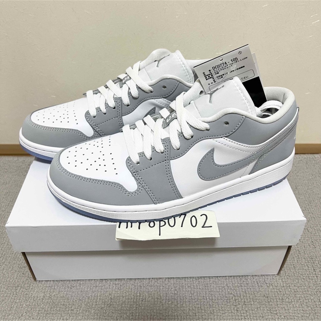 NIKE - AIR JORDAN 1 LOW エアジョーダン ウルフグレー 28.0cm の通販