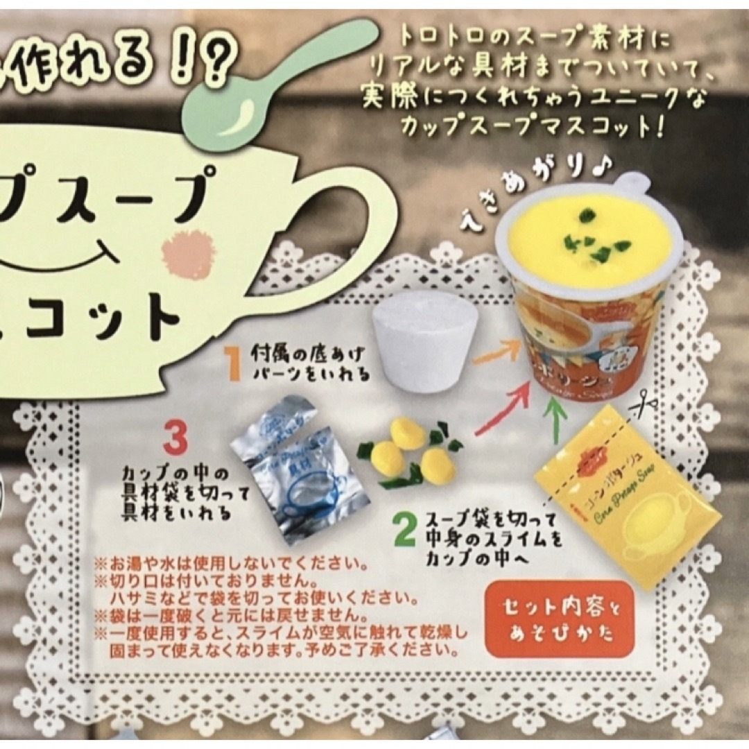 新入荷☆手作り盏主人コップ 旨し 新入荷☆手作り盏主人コップ 旨し
