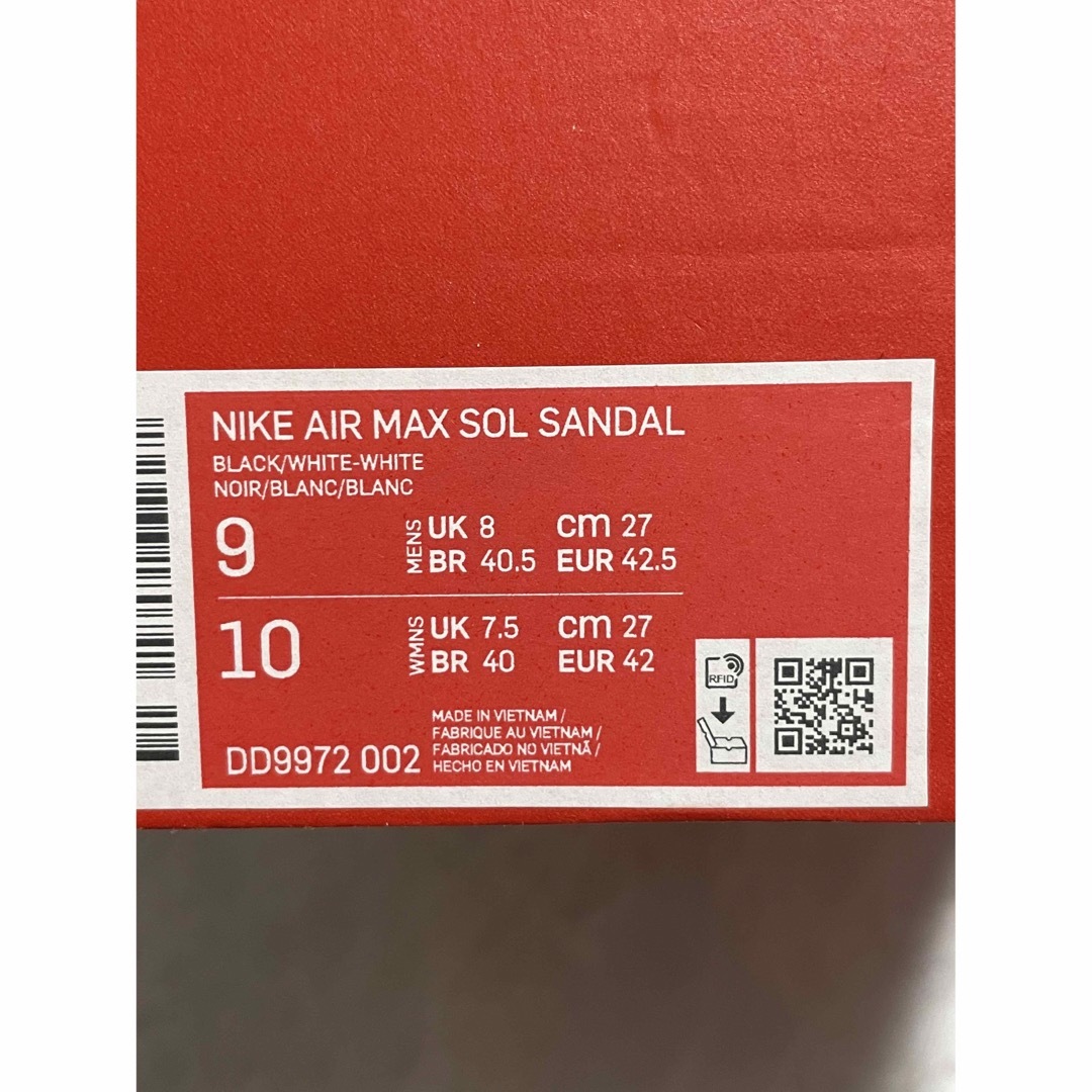 NIKE(ナイキ)のNIKE AIR MAX SOL SANDAL DD9972-002 27cm メンズの靴/シューズ(サンダル)の商品写真