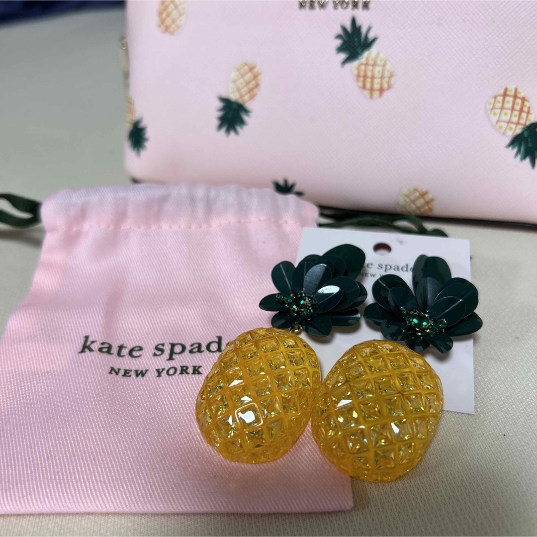 Kate spade 総額5万円 ポーチ&ピアス | tradexautomotive.com