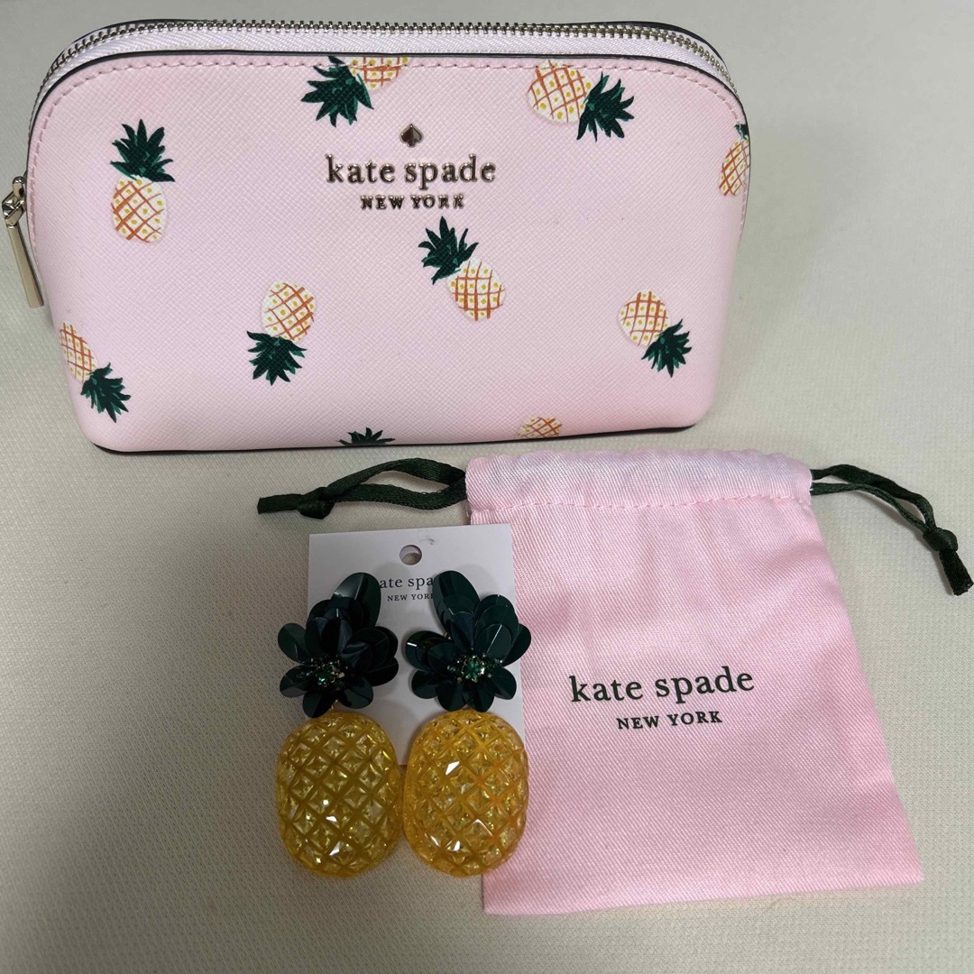 Kate spade 総額5万円 ポーチ&ピアス | tradexautomotive.com