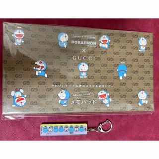 グッチ(Gucci)のGUCCI×ドラえもん メモパッド&ドラえもんのキーホルダー(キャラクターグッズ)