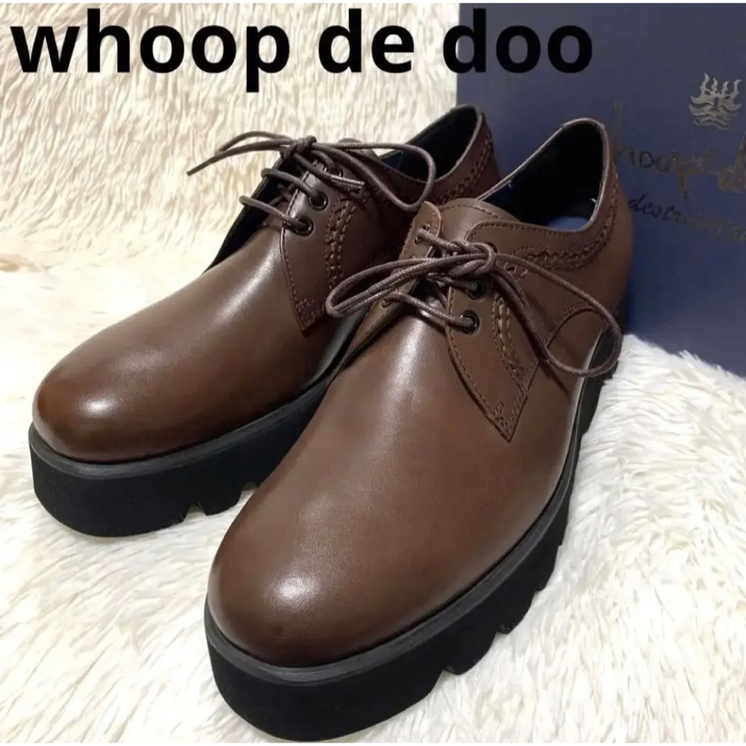 【新品箱付】whoop de doo 本革 厚底 レースアップ ブーツDの新品アイテム