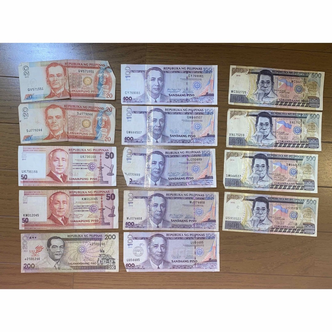 フィリピン旧紙幣 ペソ 旧紙幣おまとめセット Philippines PHP