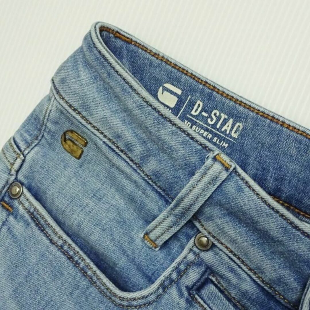 G-STAR RAW D-STAQ 3D スーパースリム W74cm ストレッチ