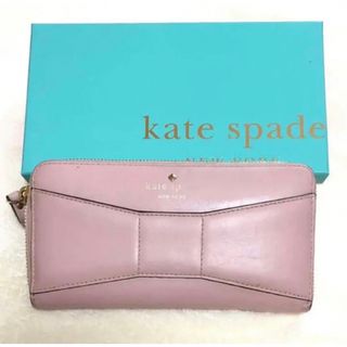 ケイトスペードニューヨーク(kate spade new york)のkate spade ケイトスペード 長財布 リボン 正規品 ピンクグラニテ(財布)